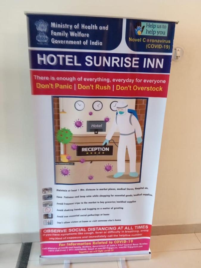 Hotel Sunrise Inn Лакхнау Экстерьер фото